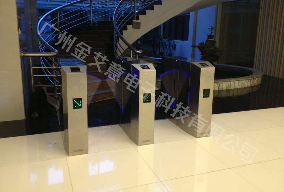 廣東康寶電器智能翼閘訪客門(mén)禁系統(tǒng)